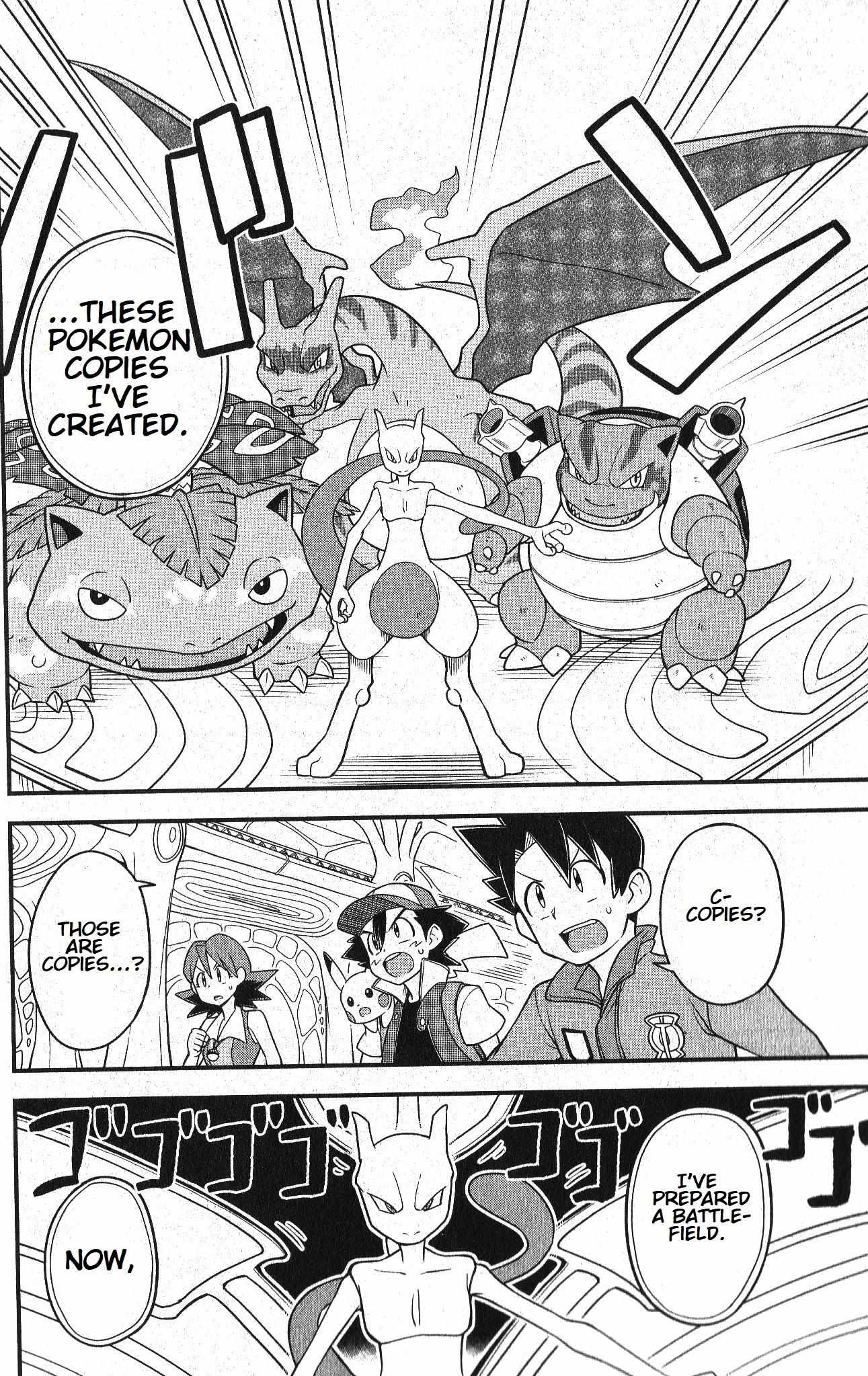 Read Mewtwo Strikes Back Evolution chapter 2 image 4 on Lezhin