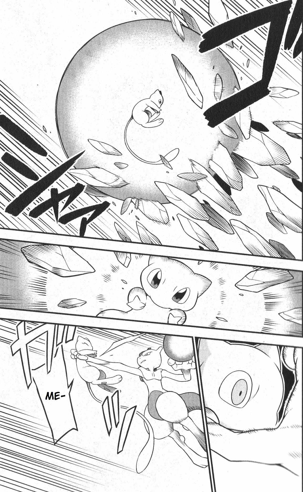Read Mewtwo Strikes Back Evolution chapter 2 image 41 on Lezhin