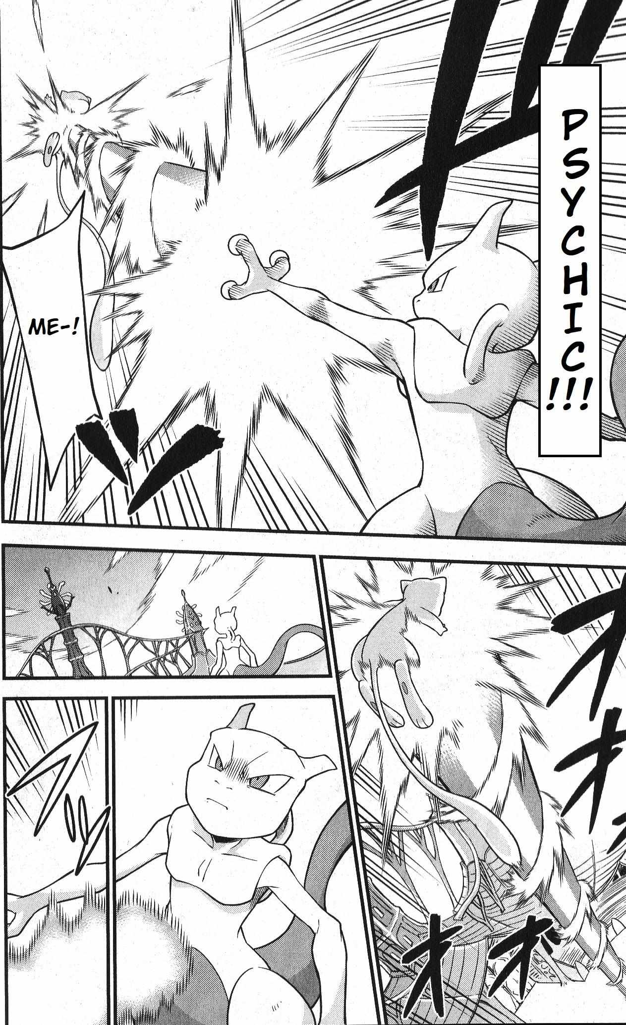 Read Mewtwo Strikes Back Evolution chapter 2 image 42 on Lezhin