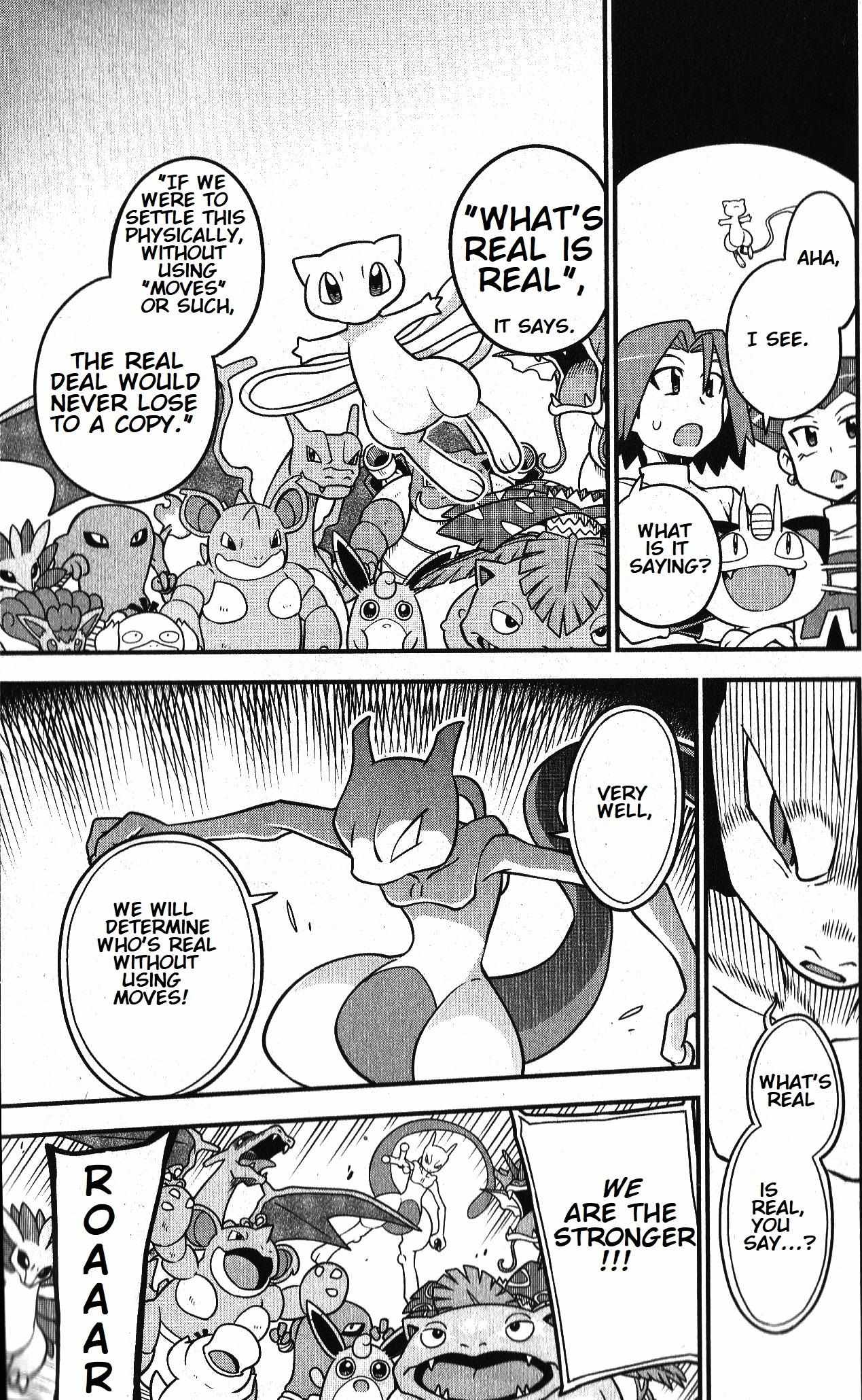 Read Mewtwo Strikes Back Evolution chapter 2 image 47 on Lezhin