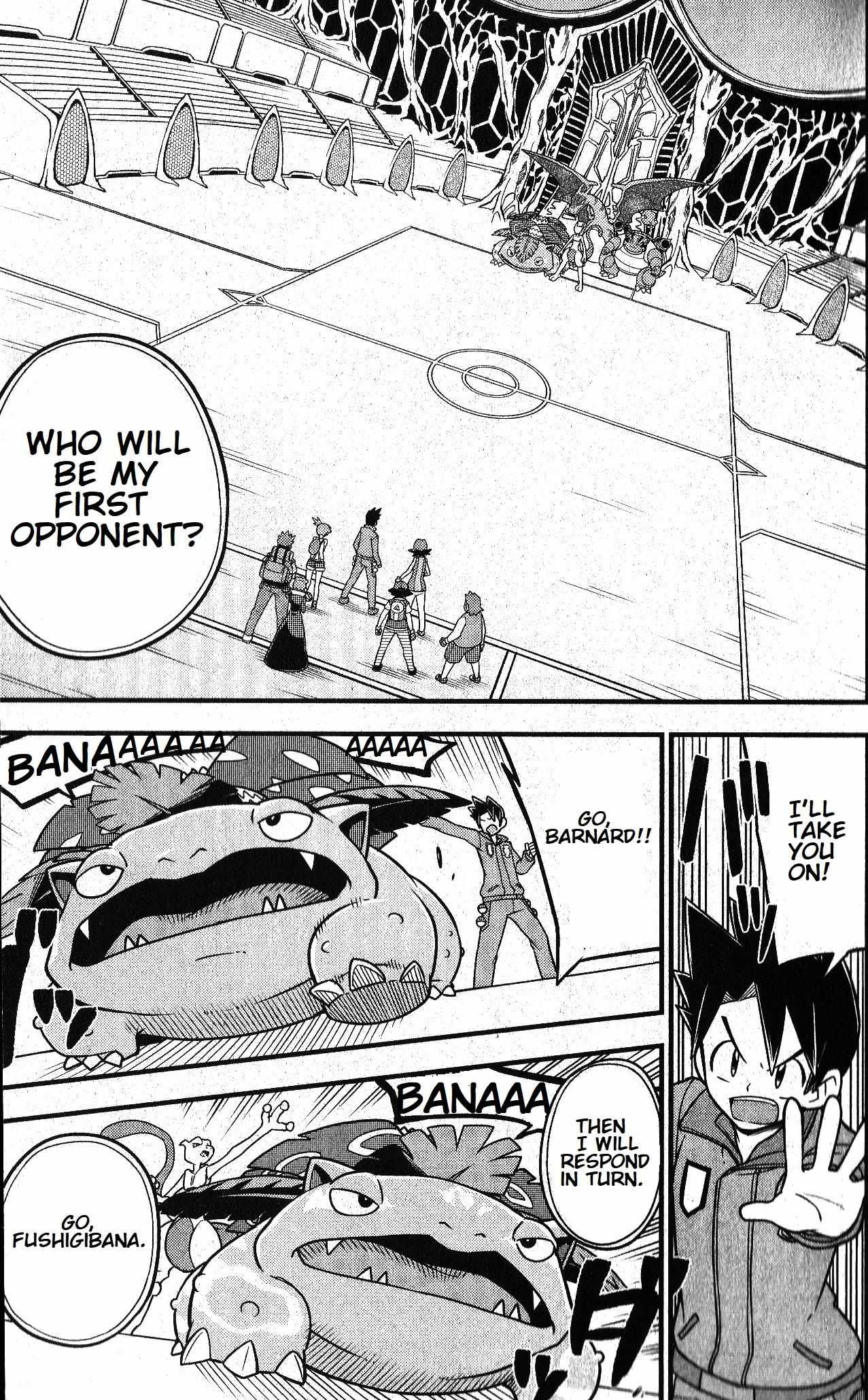 Read Mewtwo Strikes Back Evolution chapter 2 image 5 on Lezhin