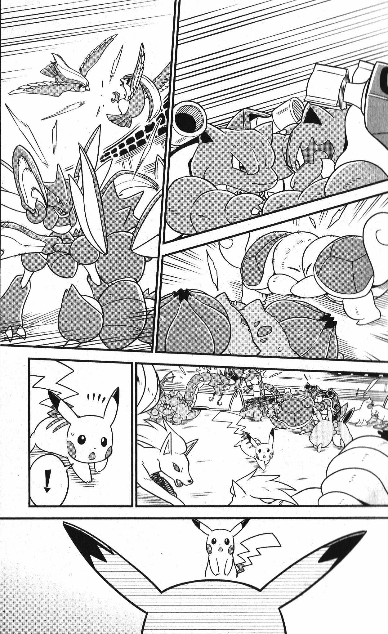 Read Mewtwo Strikes Back Evolution chapter 2 image 50 on Lezhin