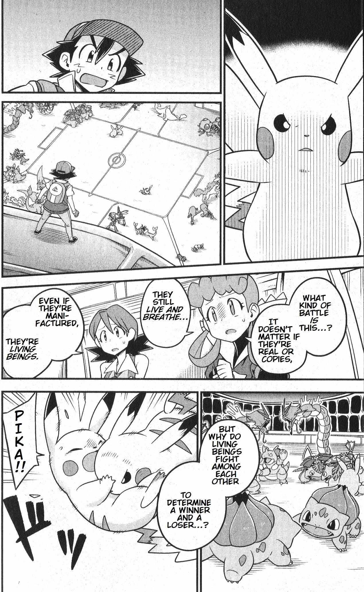 Read Mewtwo Strikes Back Evolution chapter 2 image 51 on Lezhin