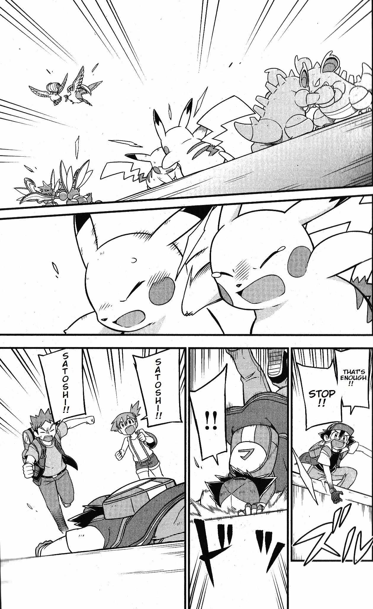 Read Mewtwo Strikes Back Evolution chapter 2 image 54 on Lezhin