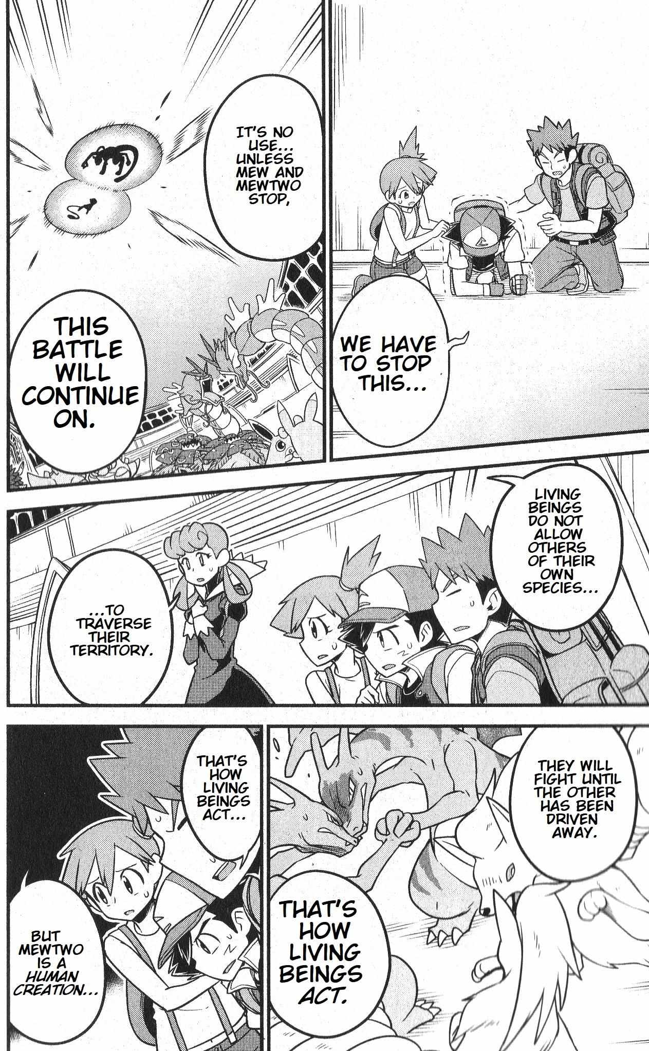 Read Mewtwo Strikes Back Evolution chapter 2 image 55 on Lezhin