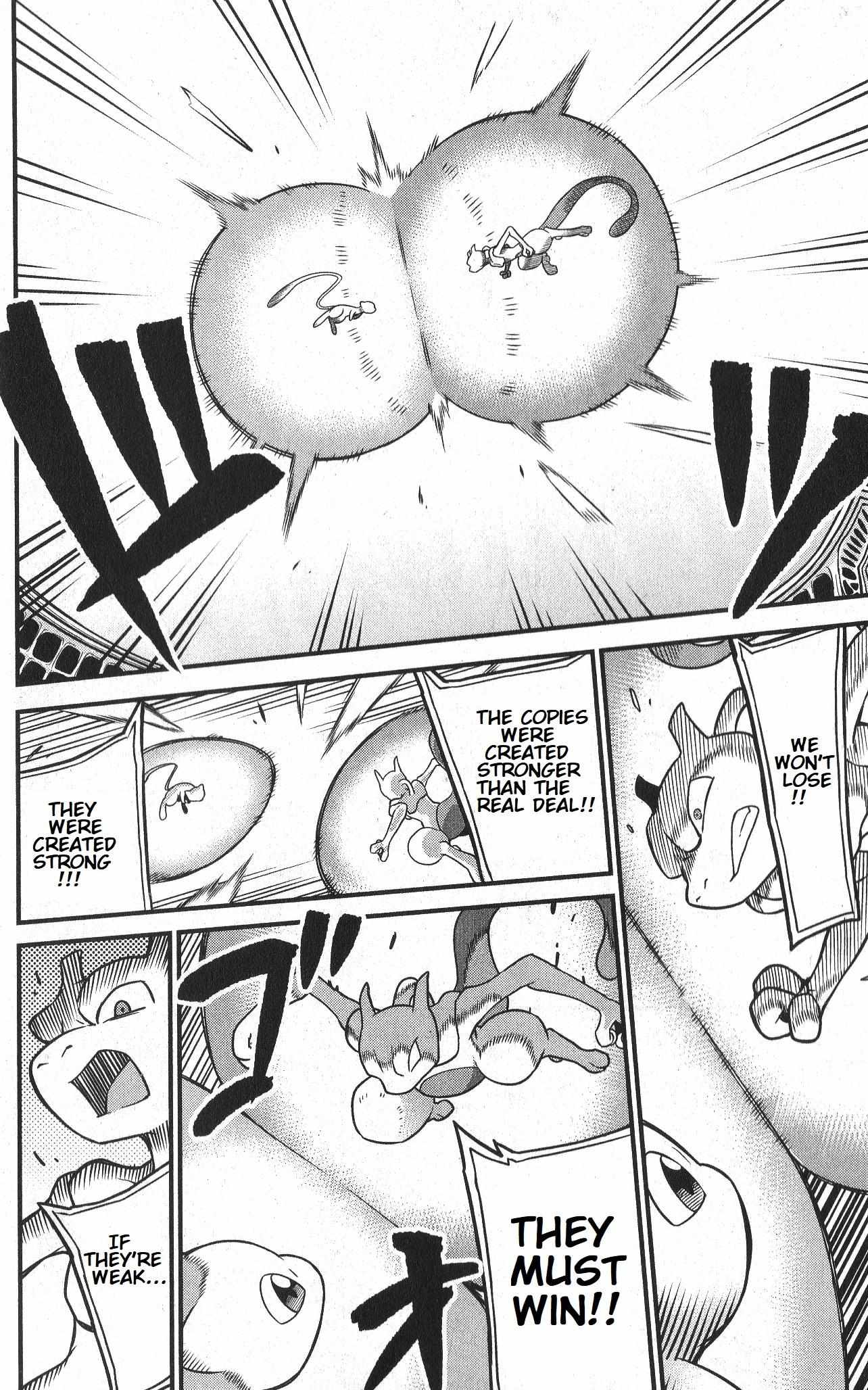 Read Mewtwo Strikes Back Evolution chapter 2 image 57 on Lezhin