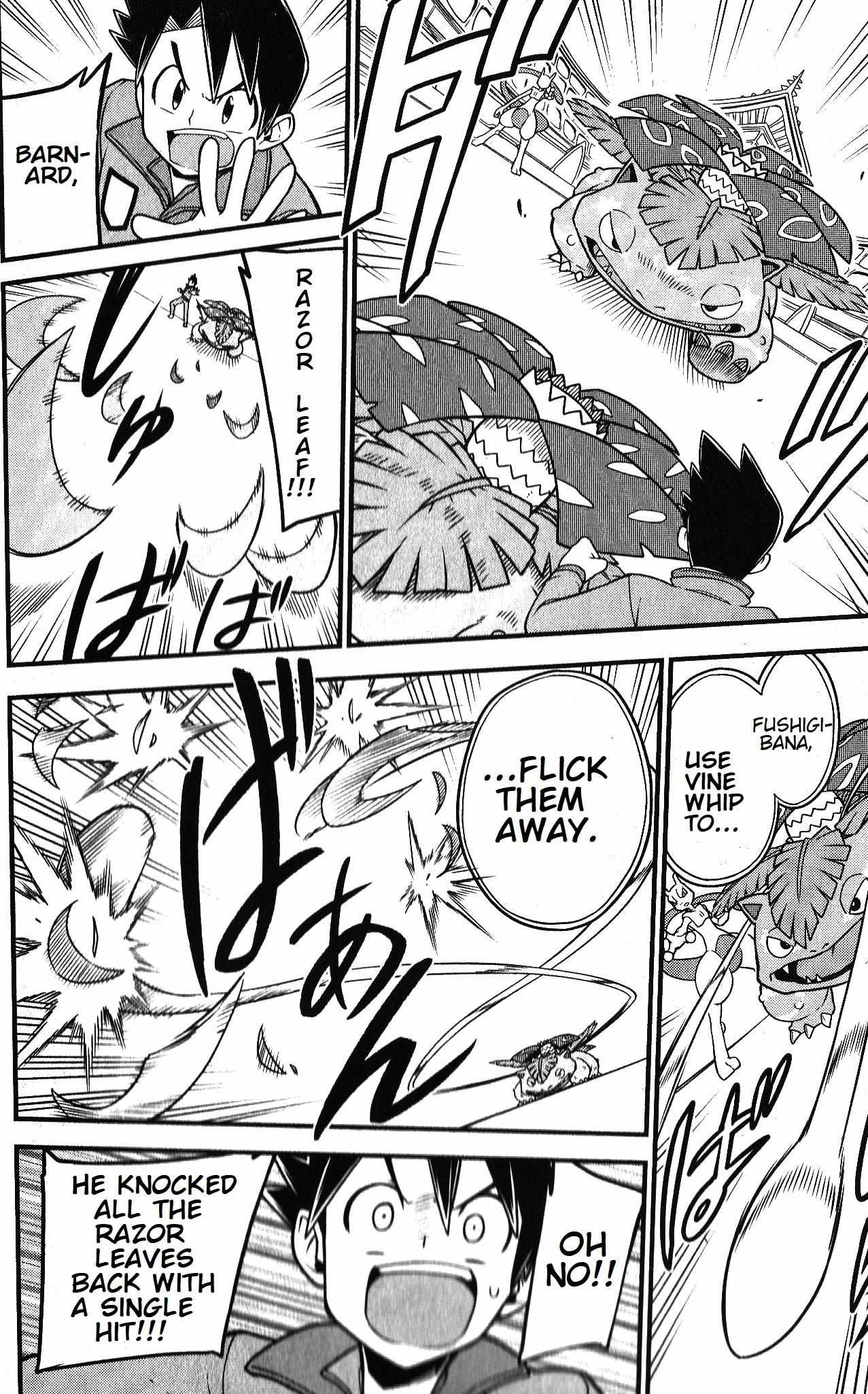 Read Mewtwo Strikes Back Evolution chapter 2 image 6 on Lezhin