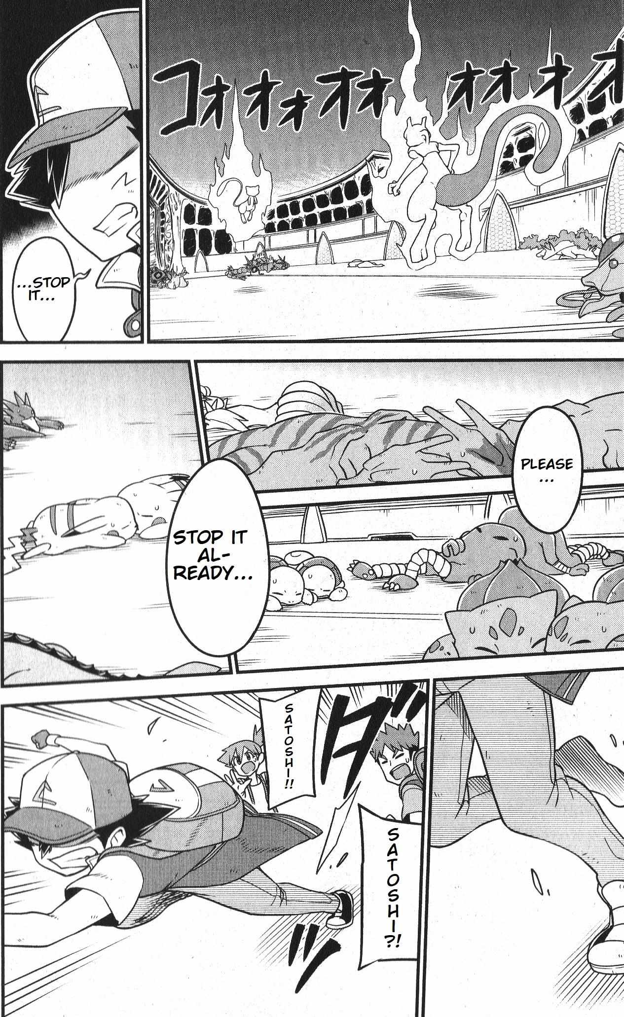 Read Mewtwo Strikes Back Evolution chapter 2 image 60 on Lezhin