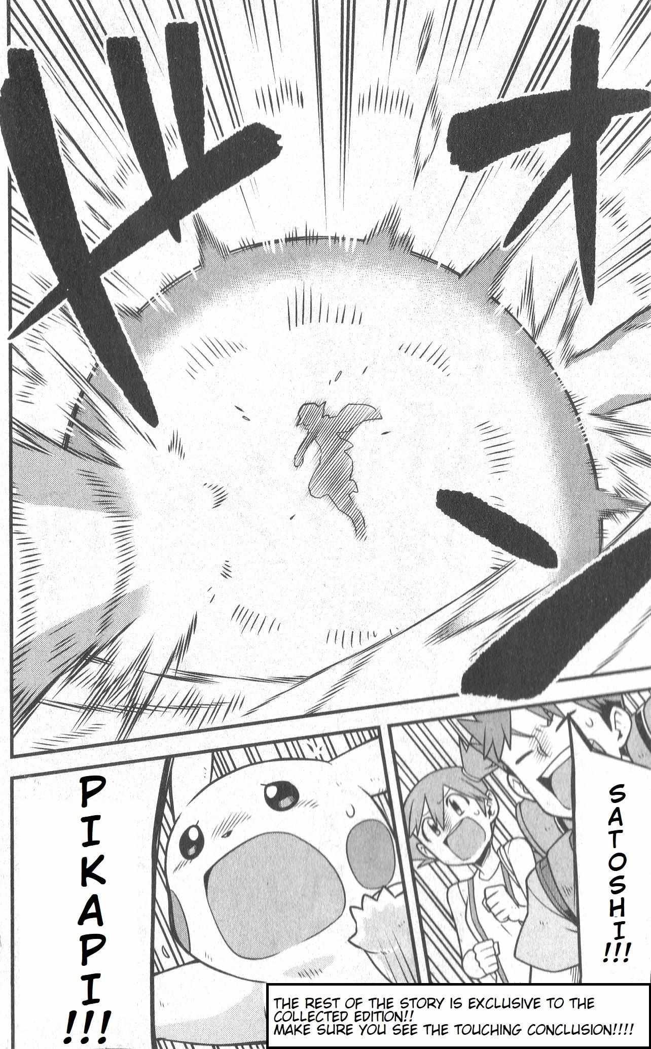 Read Mewtwo Strikes Back Evolution chapter 2 image 62 on Lezhin