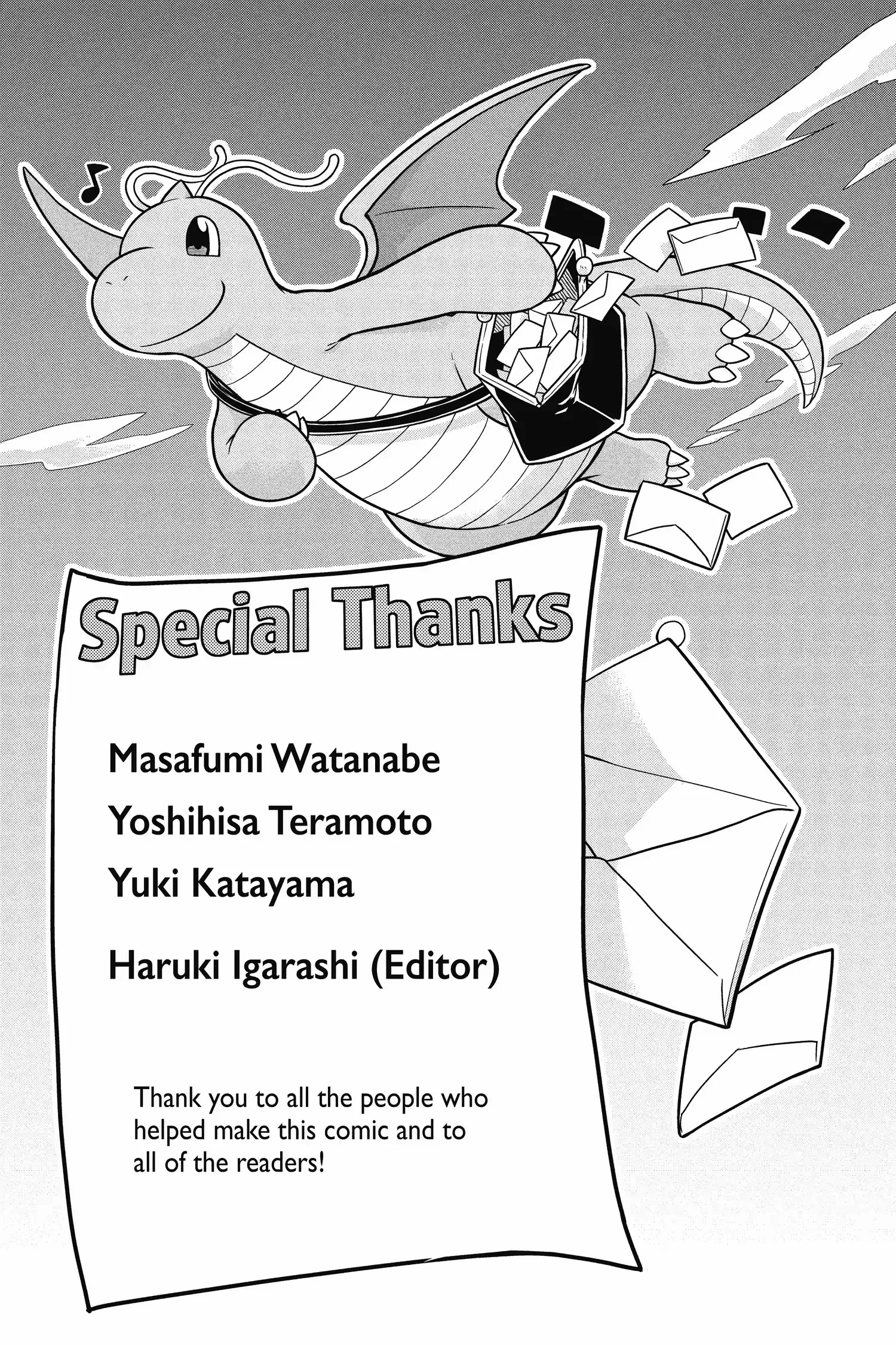 Read Mewtwo Strikes Back Evolution chapter 3 image 32 on Lezhin