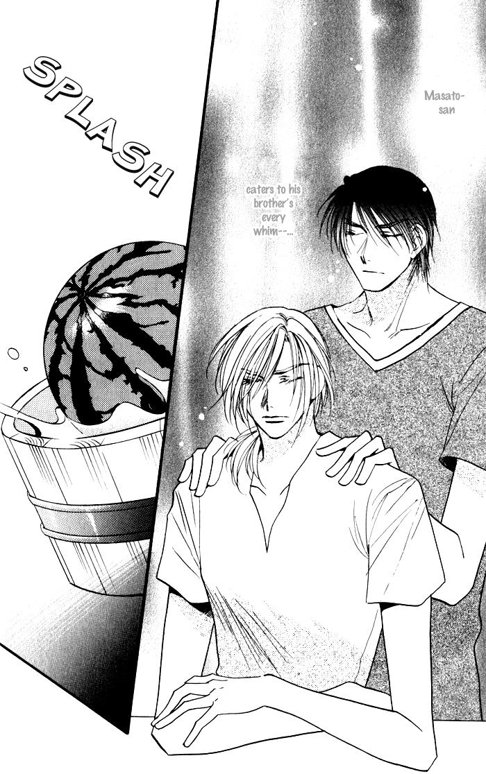 Read Mezame no Mori chapter 2 image 10 on Lezhin