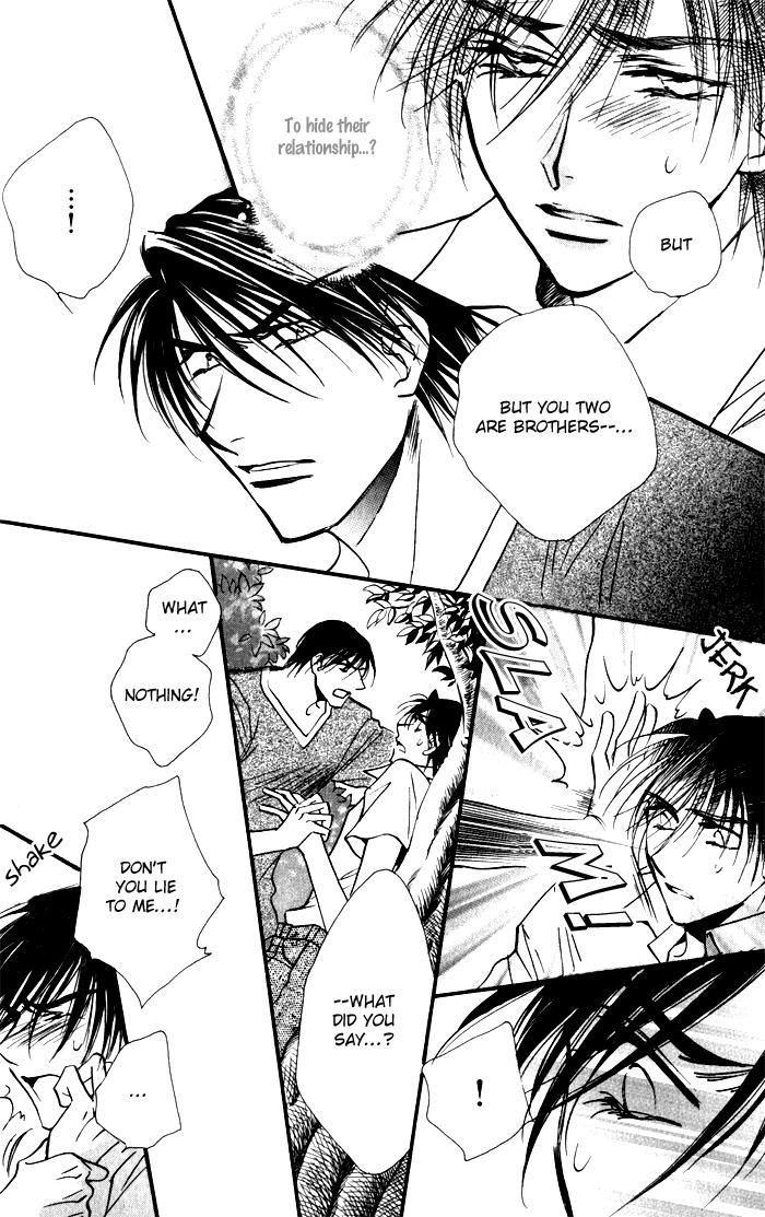 Read Mezame no Mori chapter 2 image 14 on Lezhin