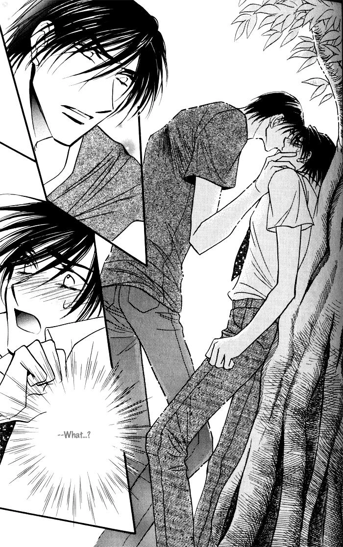 Read Mezame no Mori chapter 2 image 17 on Lezhin