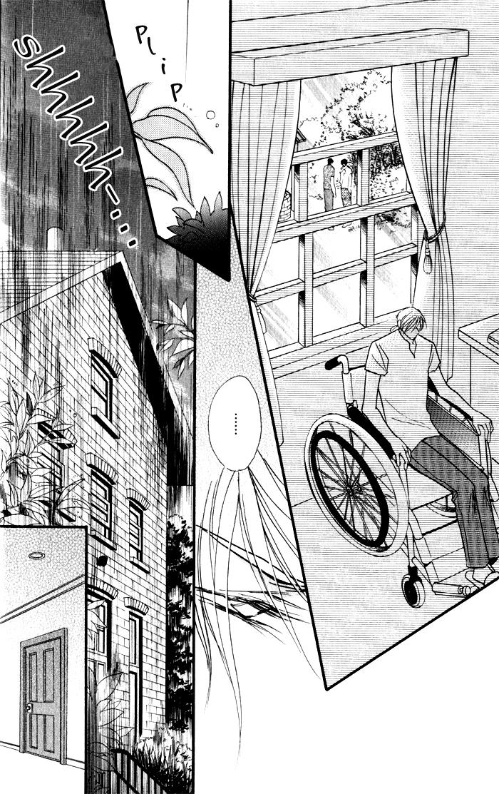Read Mezame no Mori chapter 2 image 18 on Lezhin