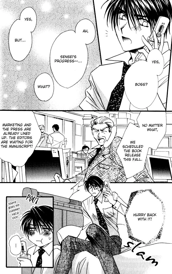 Read Mezame no Mori chapter 2 image 20 on Lezhin