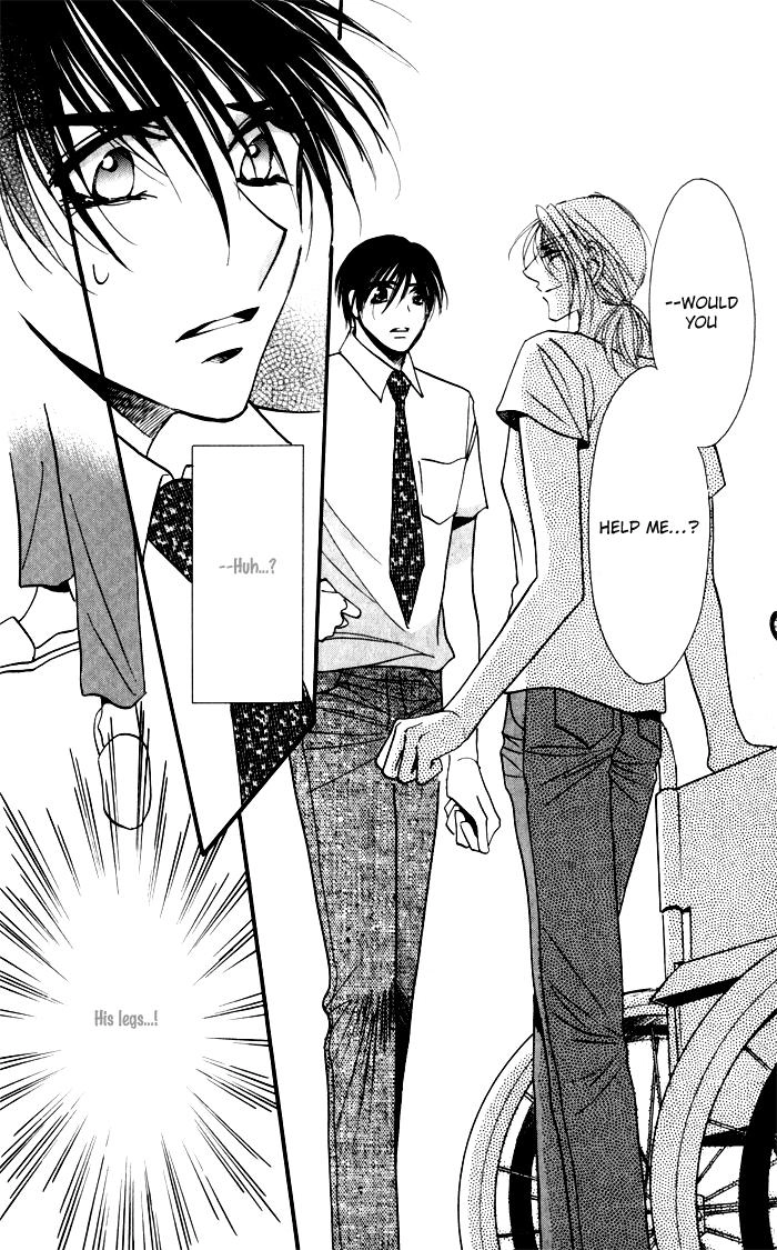 Read Mezame no Mori chapter 2 image 24 on Lezhin