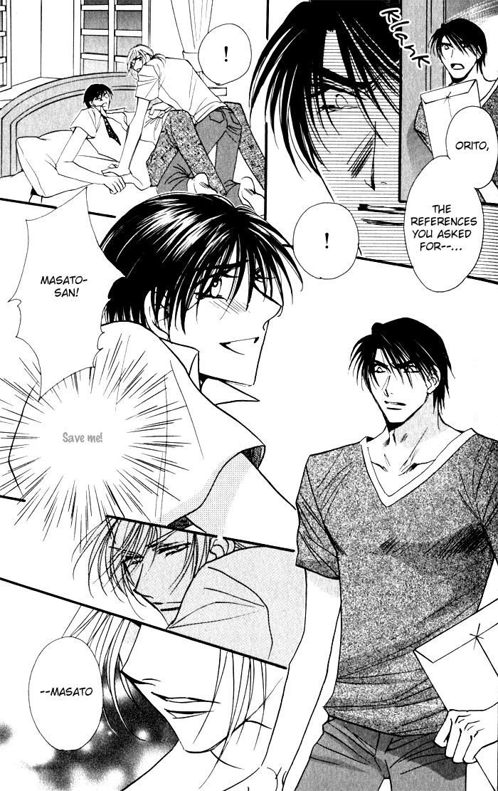 Read Mezame no Mori chapter 2 image 27 on Lezhin