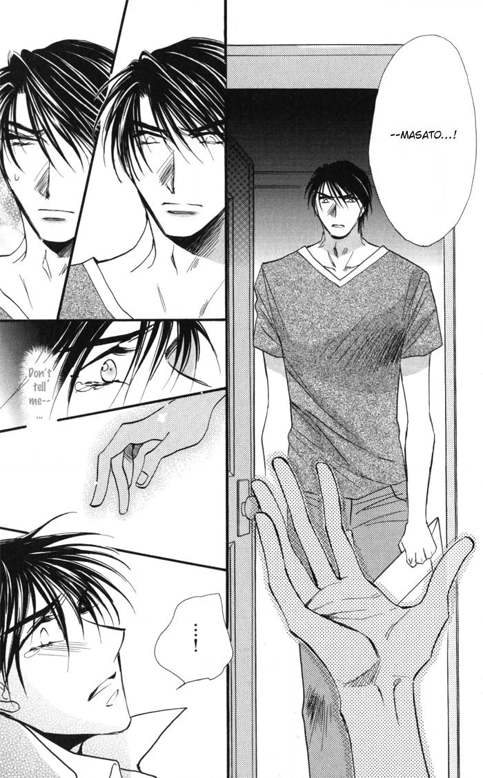 Read Mezame no Mori chapter 2 image 29 on Lezhin