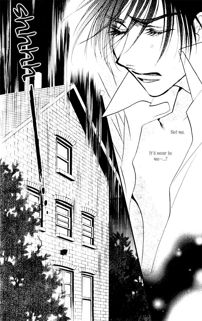 Read Mezame no Mori chapter 2 image 32 on Lezhin