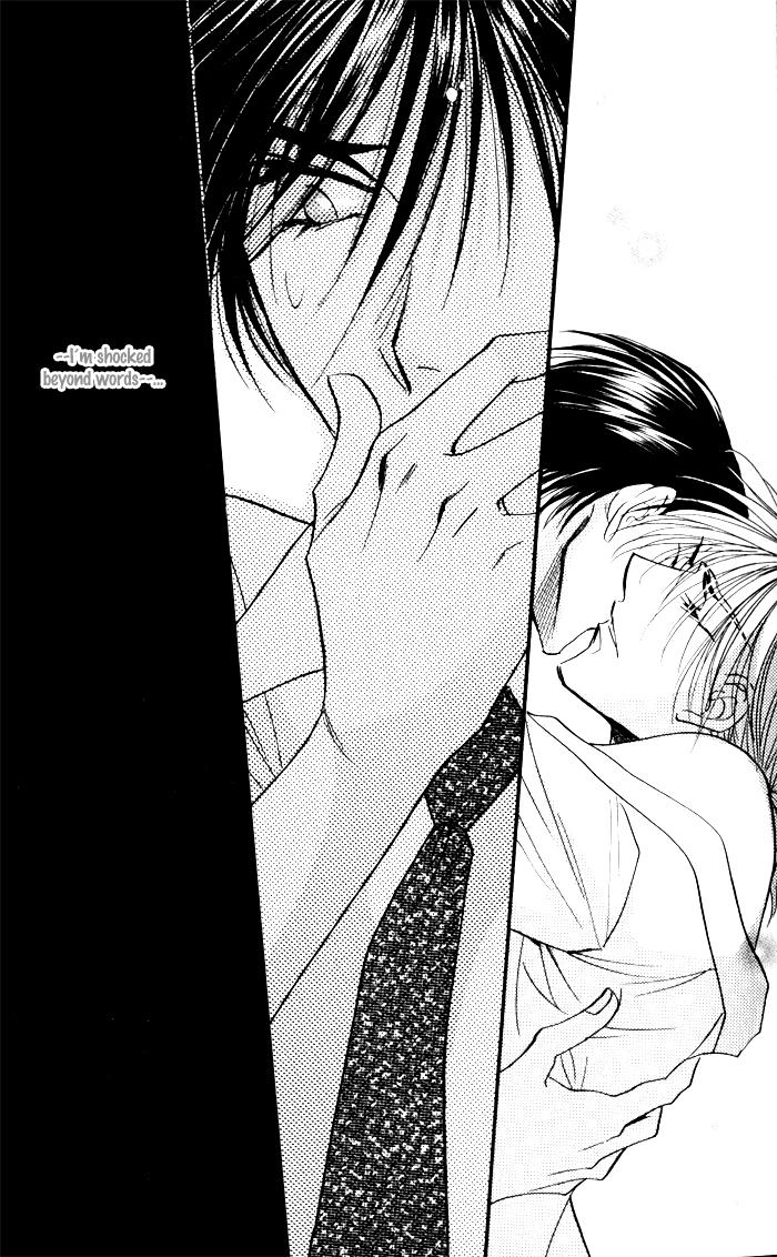 Read Mezame no Mori chapter 2 image 7 on Lezhin