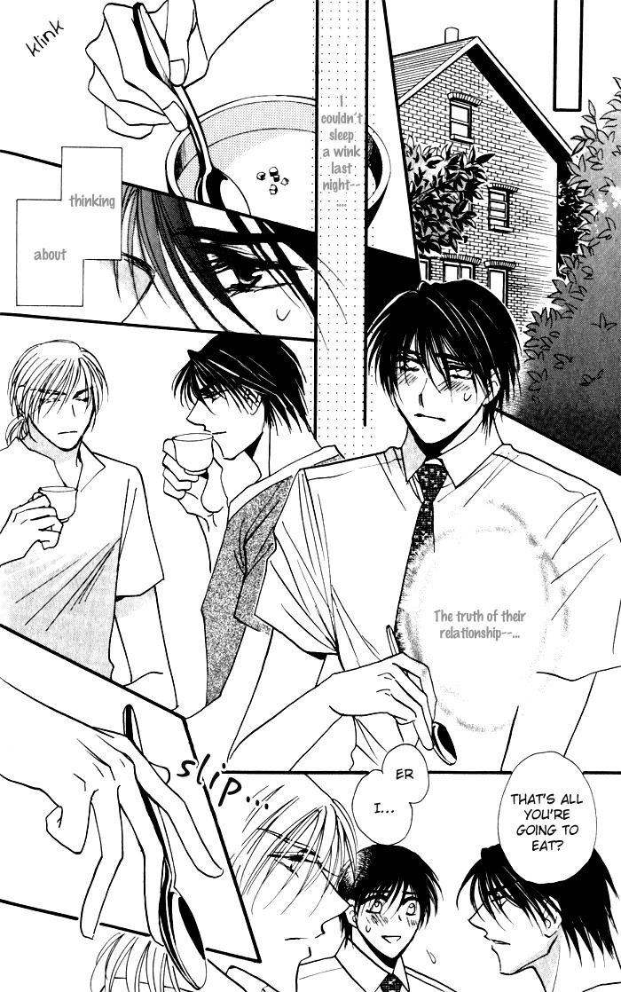 Read Mezame no Mori chapter 2 image 8 on Lezhin