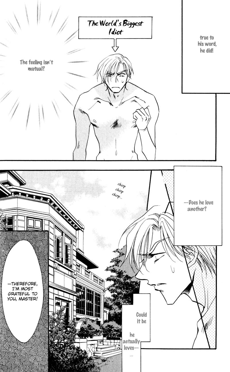 Read Mezame no Mori chapter 5 image 14 on Lezhin