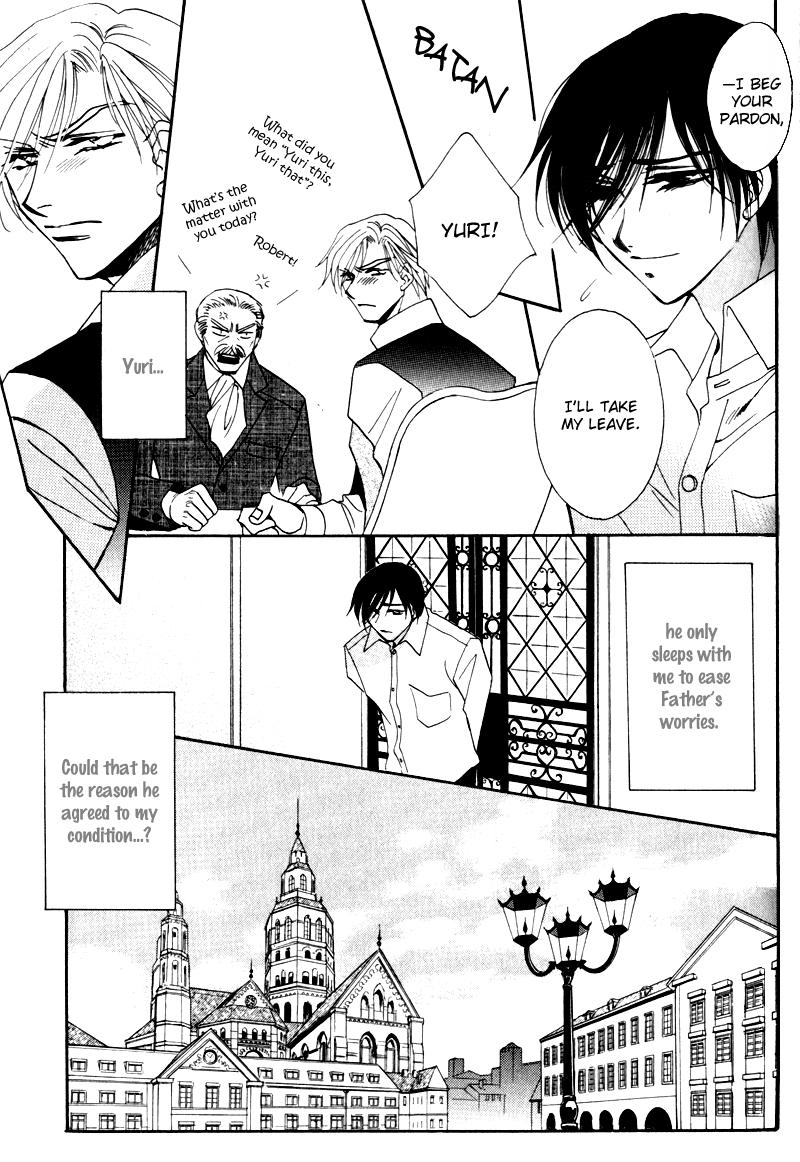 Read Mezame no Mori chapter 5 image 19 on Lezhin