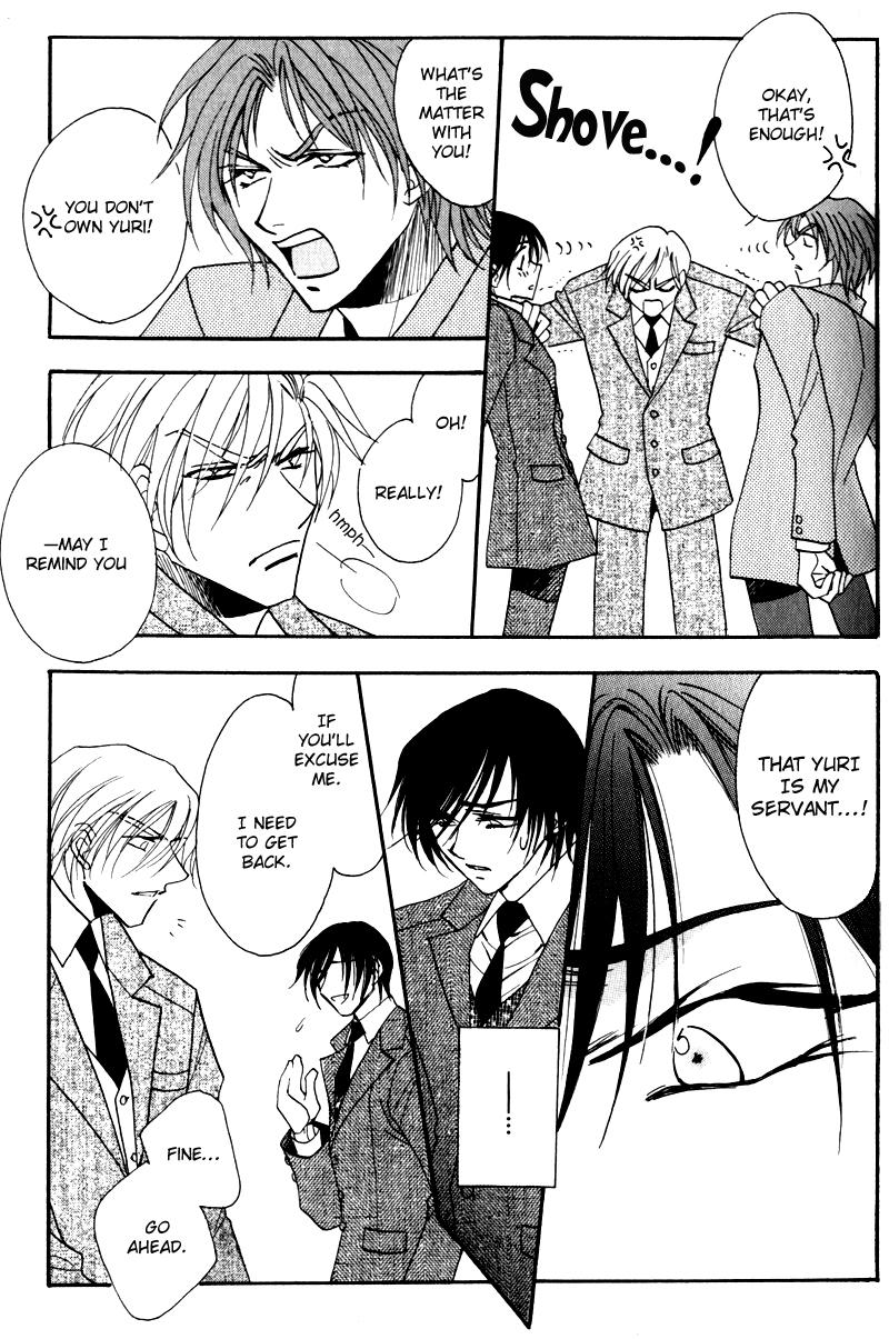 Read Mezame no Mori chapter 5 image 21 on Lezhin