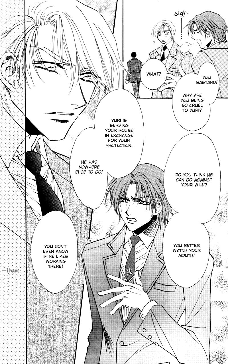 Read Mezame no Mori chapter 5 image 22 on Lezhin