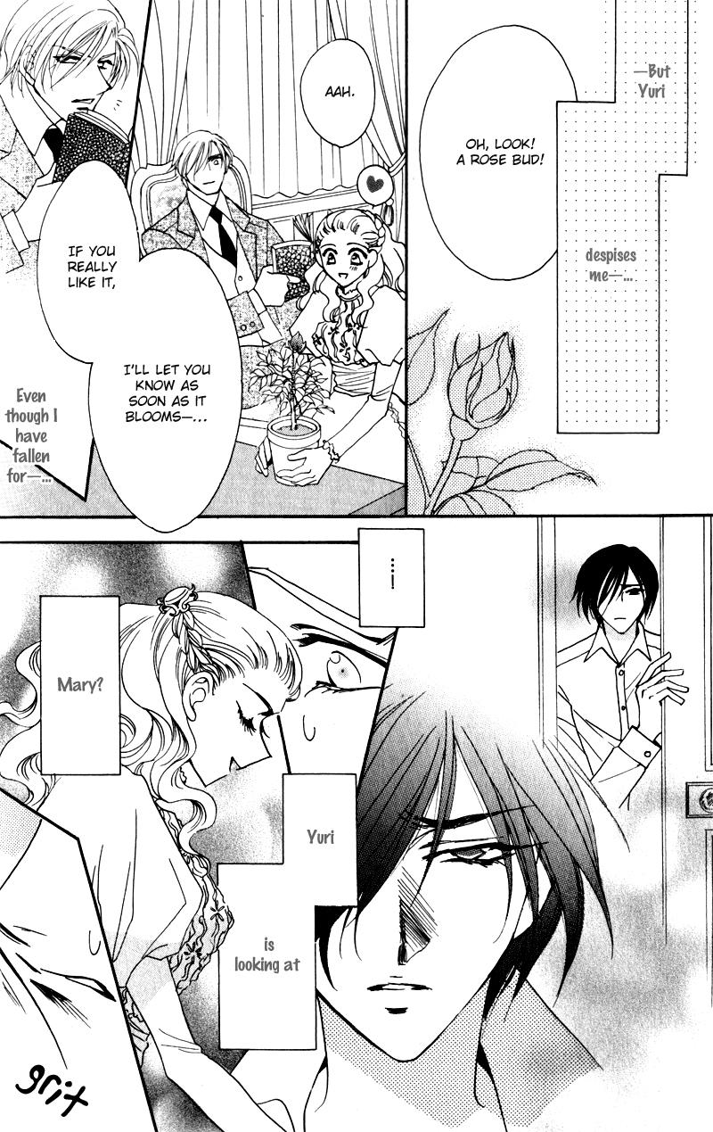 Read Mezame no Mori chapter 5 image 24 on Lezhin