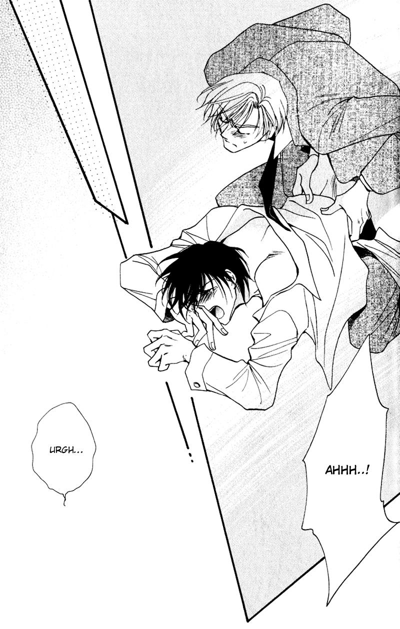 Read Mezame no Mori chapter 5 image 31 on Lezhin