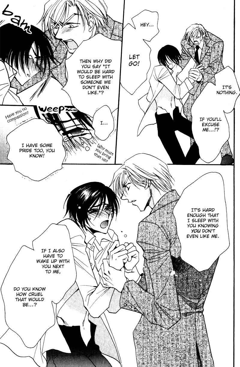 Read Mezame no Mori chapter 5 image 35 on Lezhin