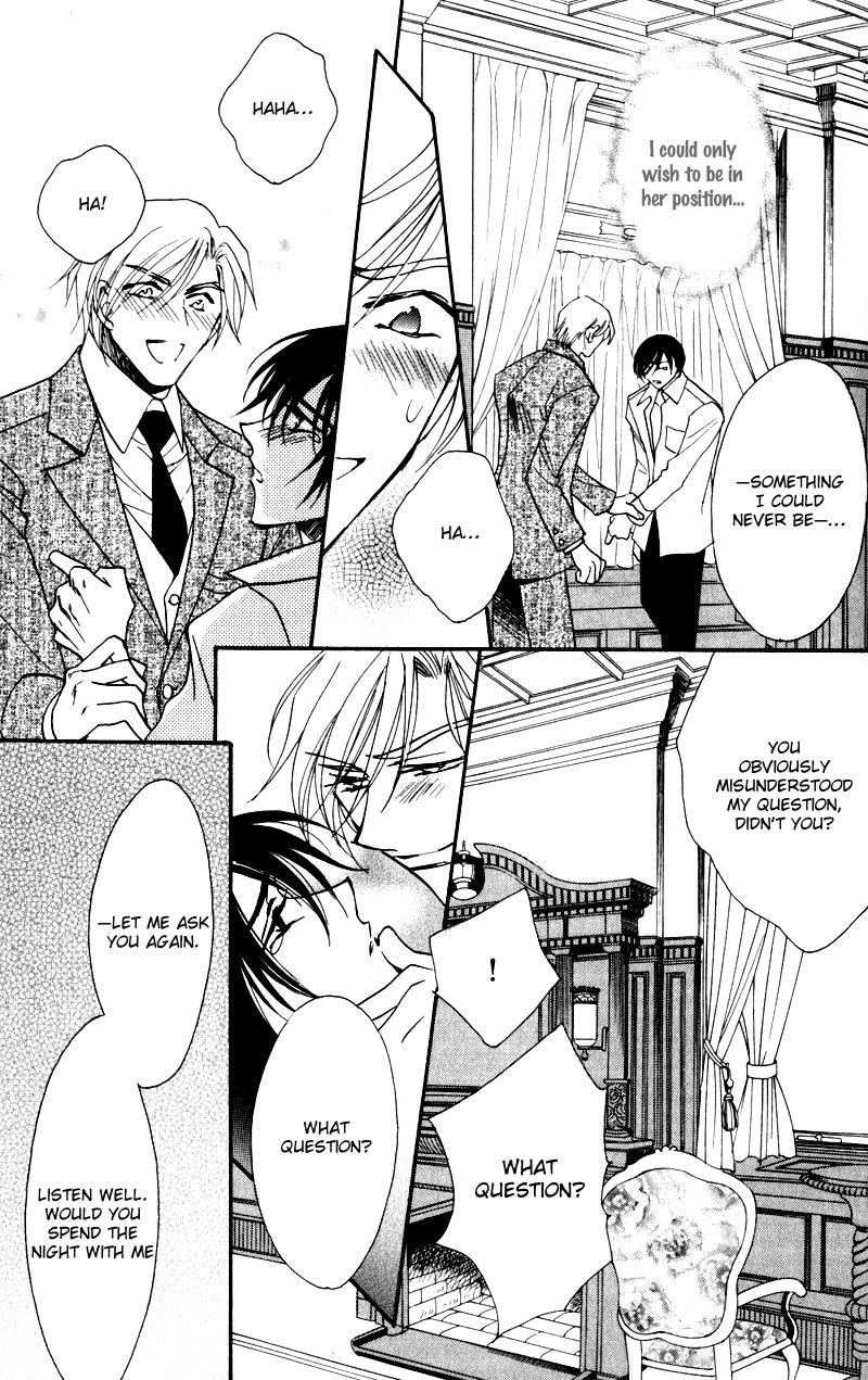 Read Mezame no Mori chapter 5 image 37 on Lezhin