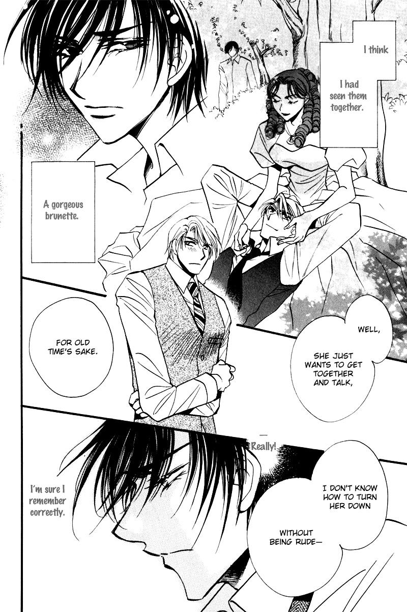 Read Mezame no Mori chapter 5 image 40 on Lezhin