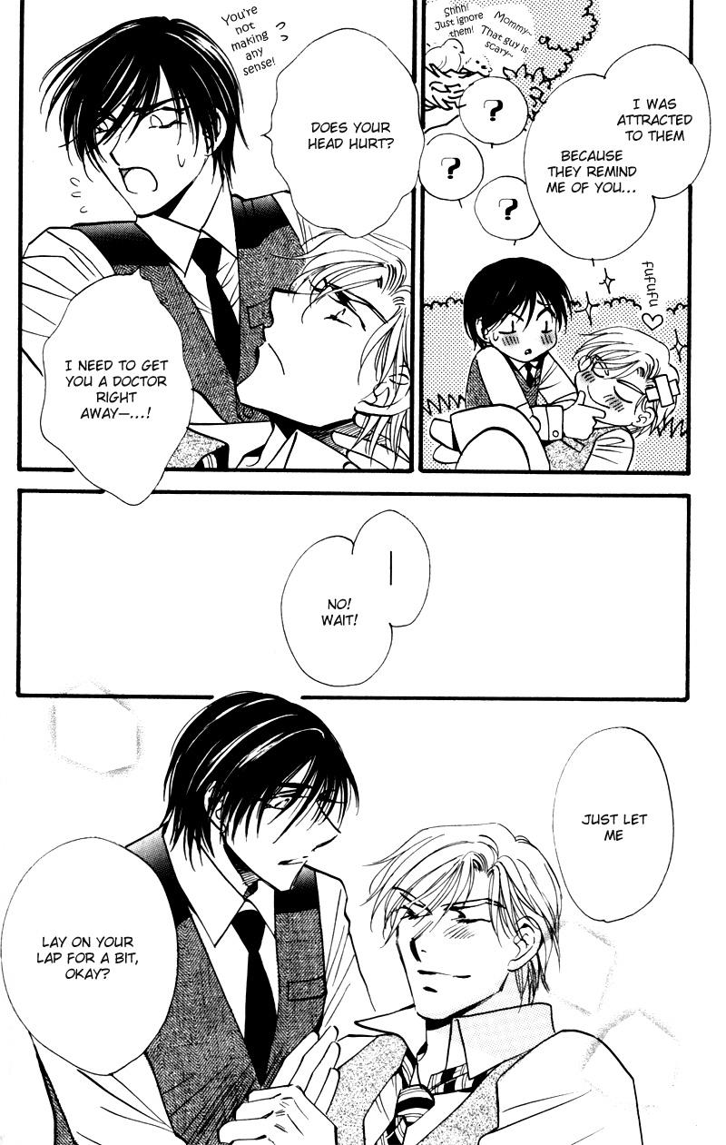 Read Mezame no Mori chapter 5 image 46 on Lezhin
