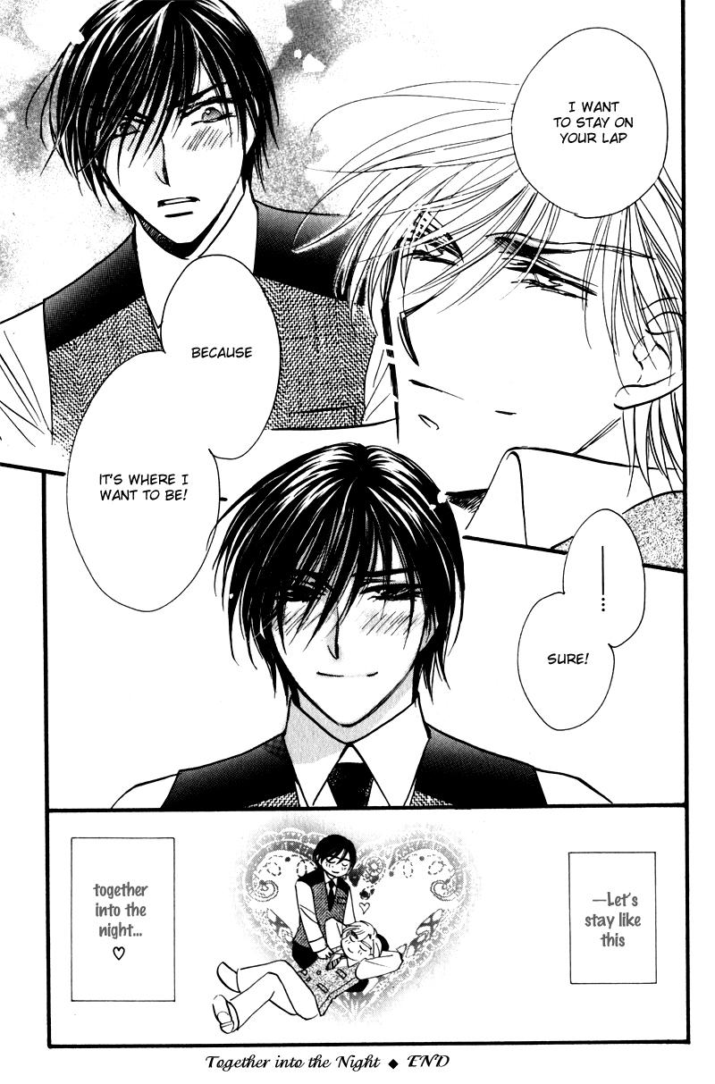 Read Mezame no Mori chapter 5 image 47 on Lezhin
