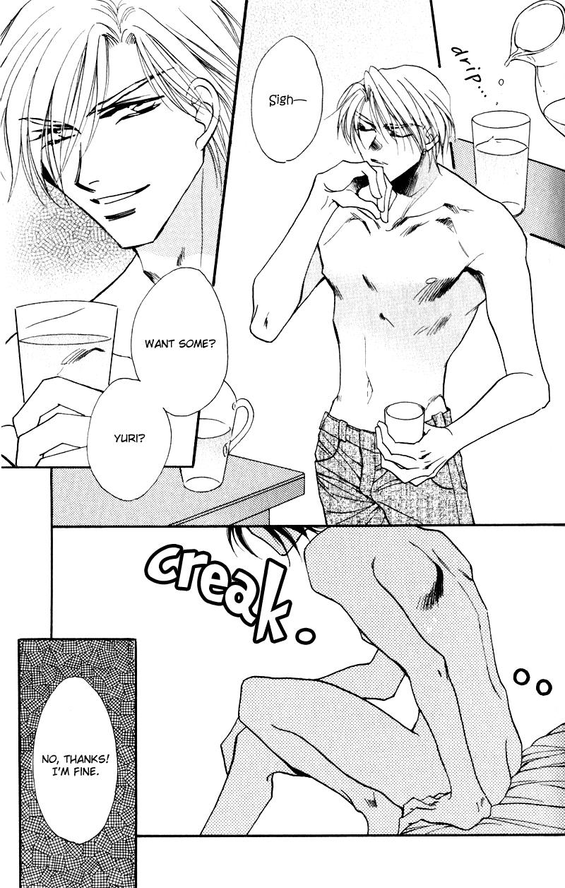 Read Mezame no Mori chapter 5 image 7 on Lezhin