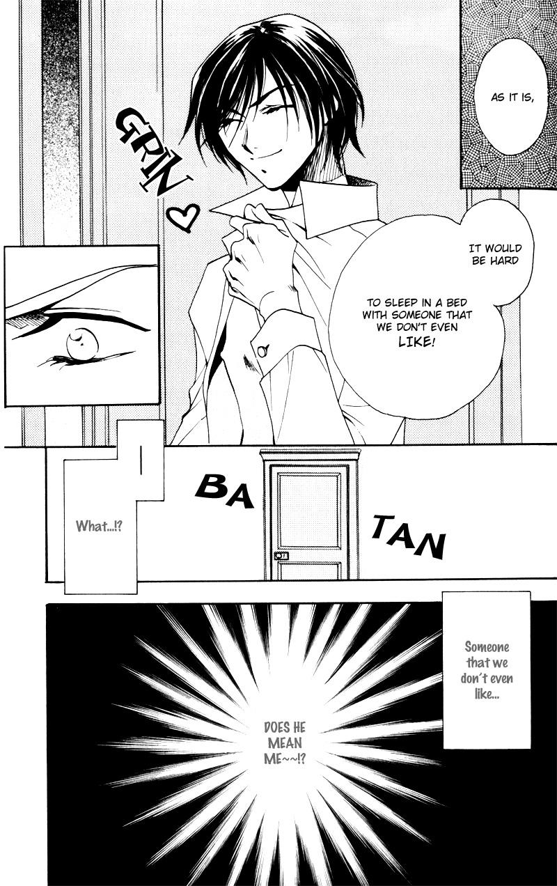Read Mezame no Mori chapter 5 image 9 on Lezhin