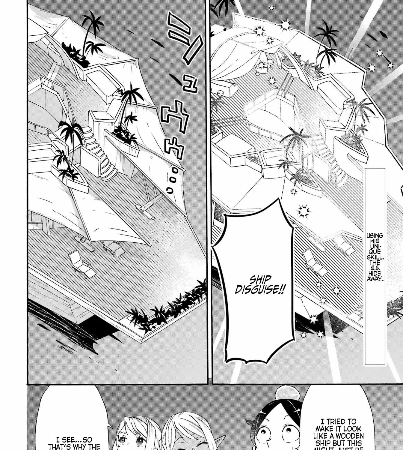 Mezase Gouka Kyakusen!! Chapter 21 page 3 - 