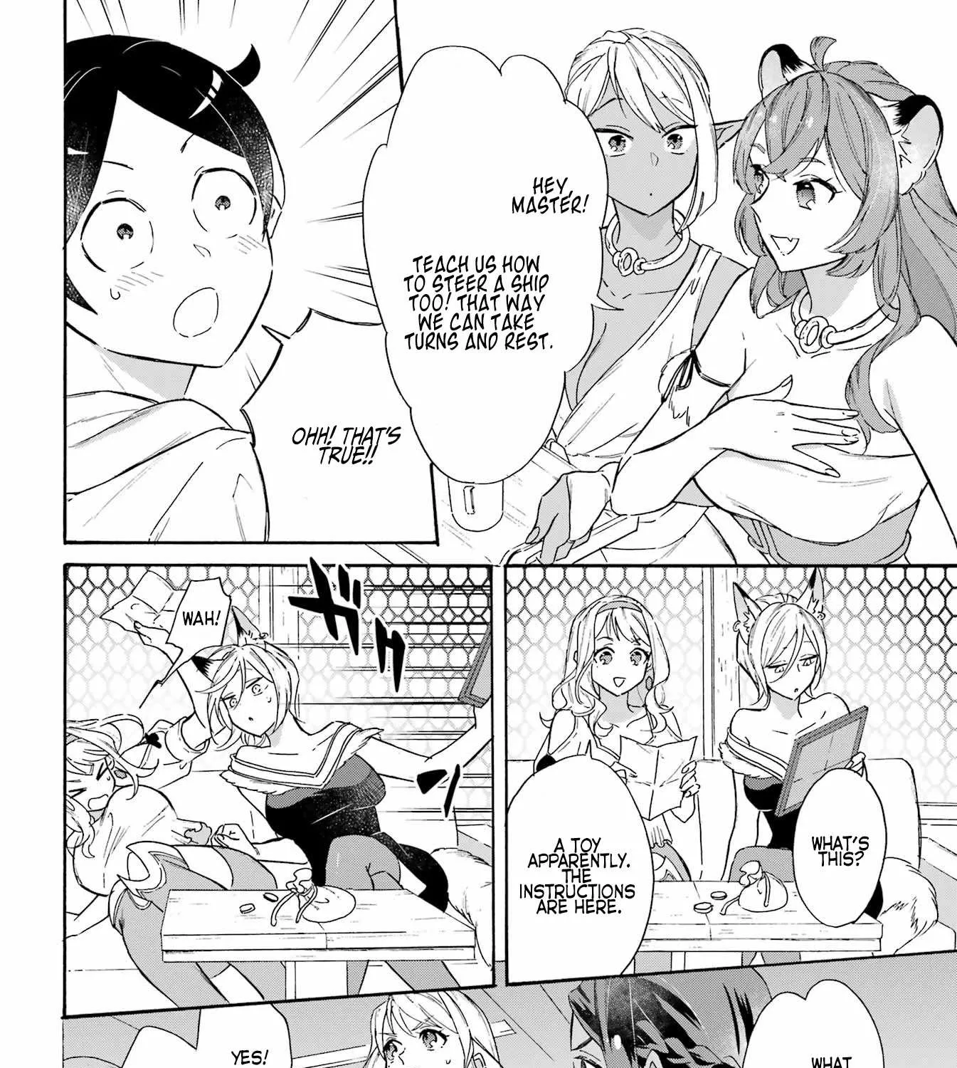 Mezase Gouka Kyakusen!! Chapter 21 page 23 - 