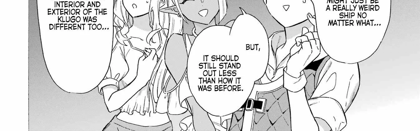 Mezase Gouka Kyakusen!! Chapter 21 page 4 - 