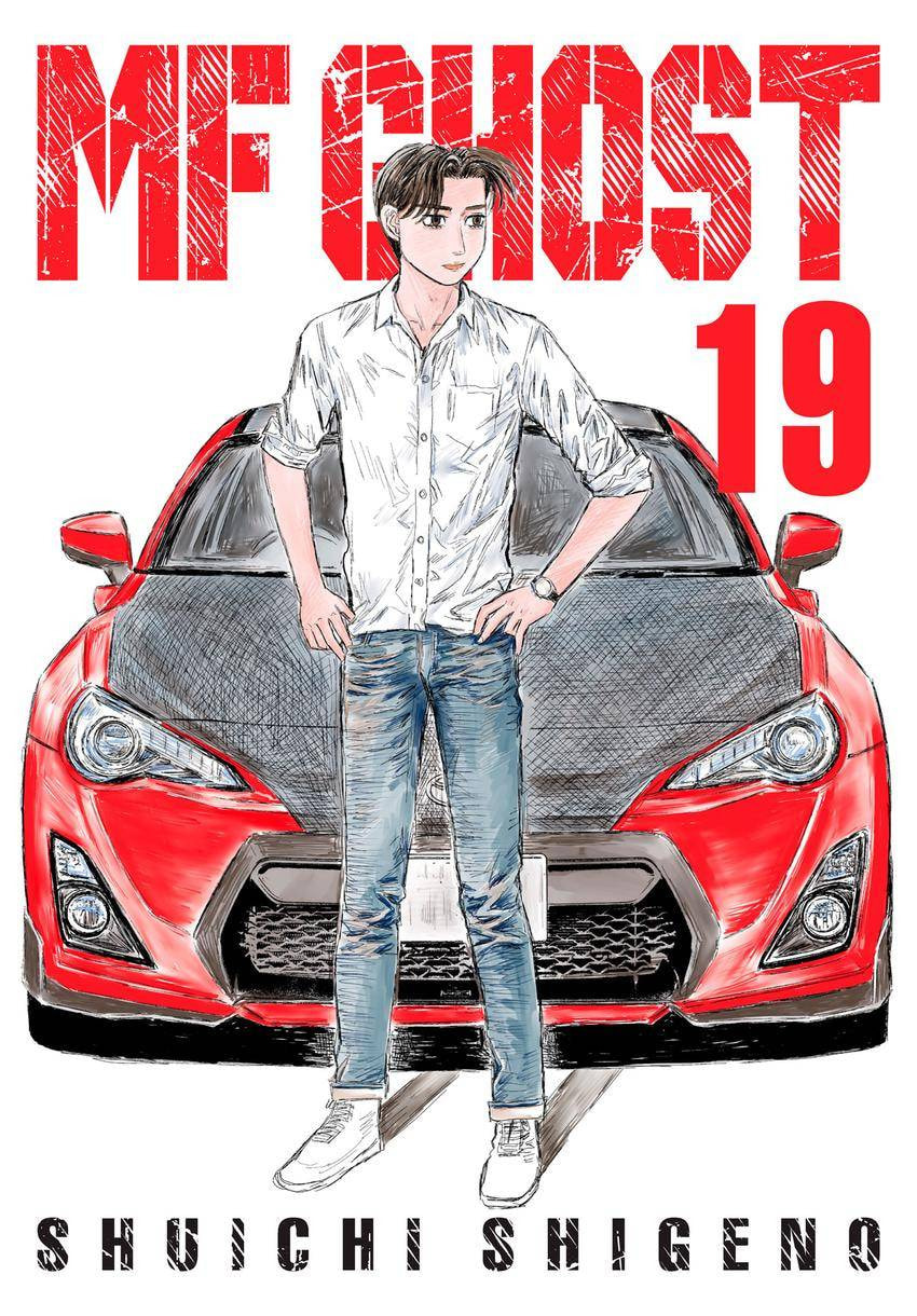 Read MF Ghost chapter 0 image 0 on Lezhin