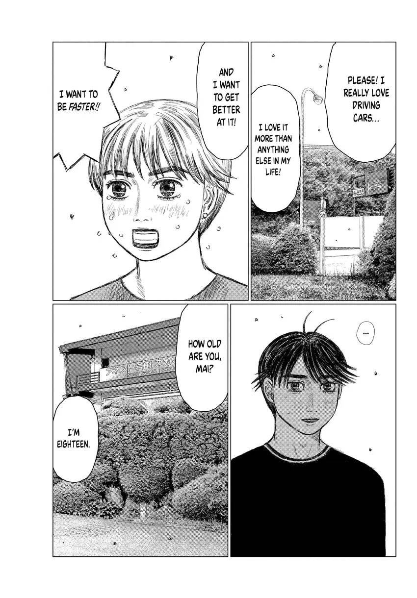 Read MF Ghost chapter 0 image 10 on Lezhin