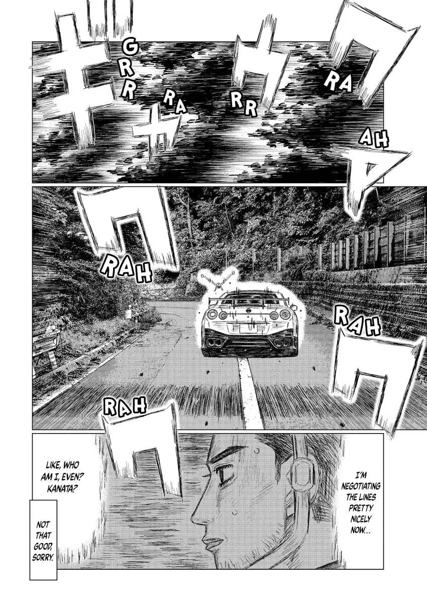 Read MF Ghost chapter 0 image 101 on Lezhin