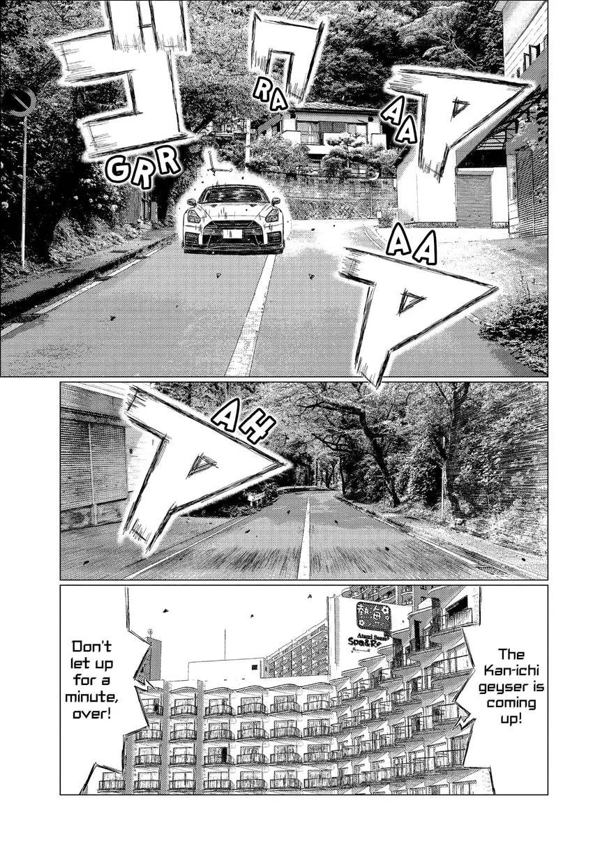 Read MF Ghost chapter 0 image 102 on Lezhin