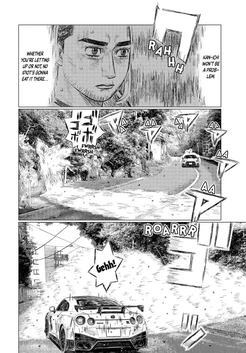 Read MF Ghost chapter 0 image 103 on Lezhin