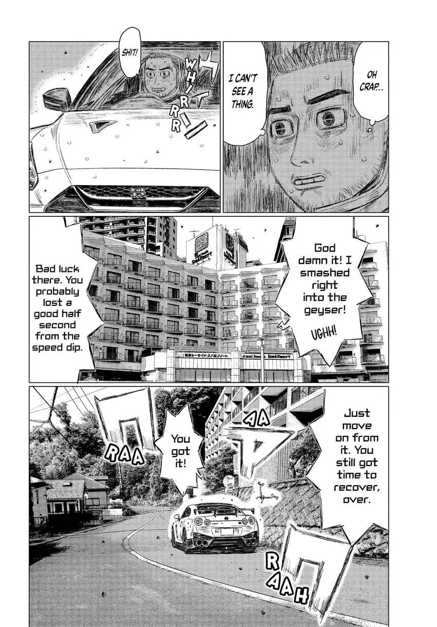 Read MF Ghost chapter 0 image 104 on Lezhin