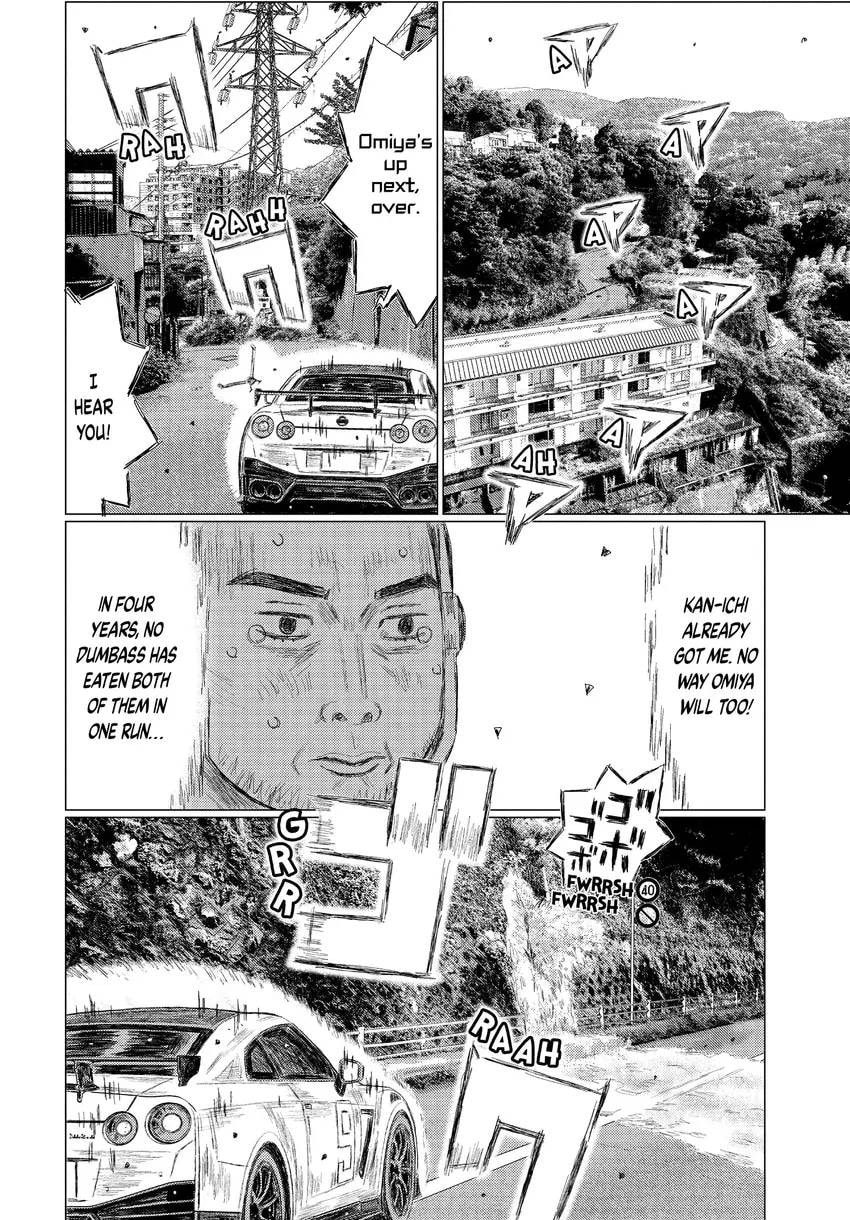 Read MF Ghost chapter 0 image 105 on Lezhin