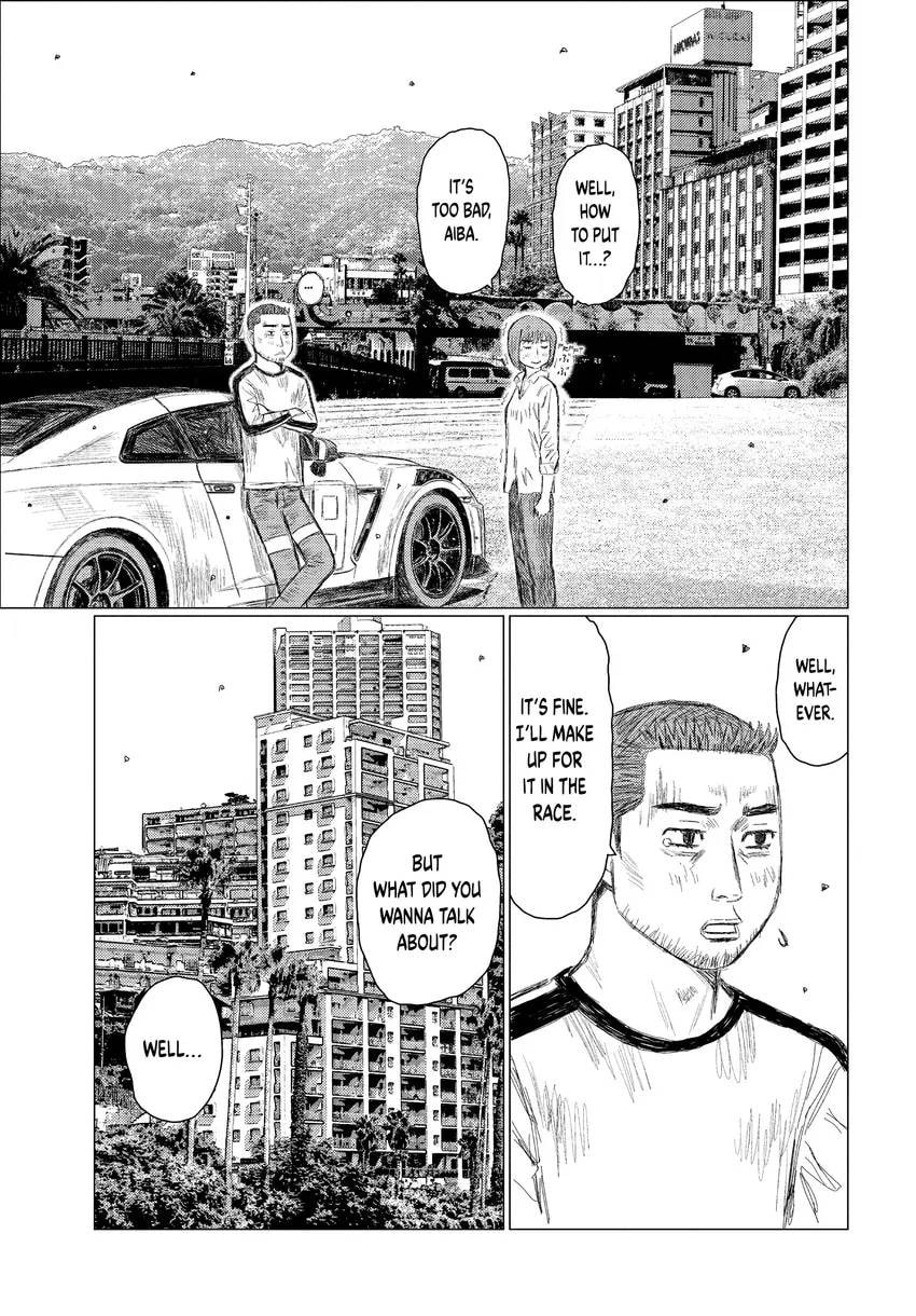 Read MF Ghost chapter 0 image 108 on Lezhin