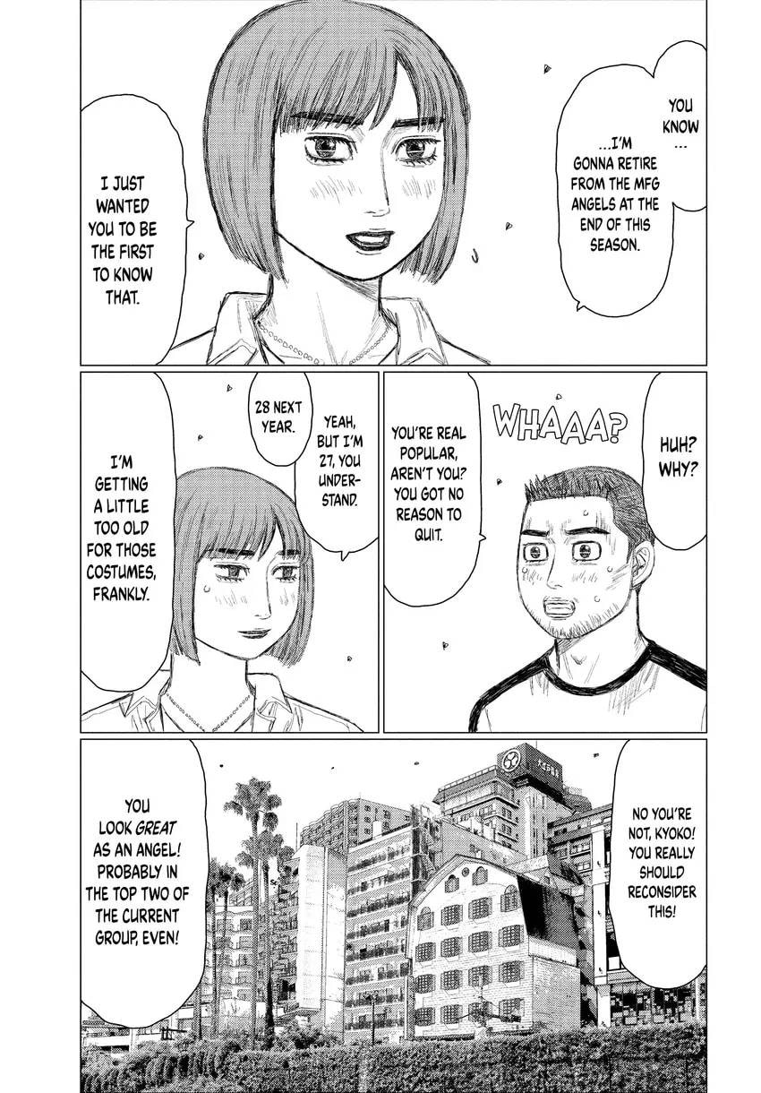 Read MF Ghost chapter 0 image 109 on Lezhin